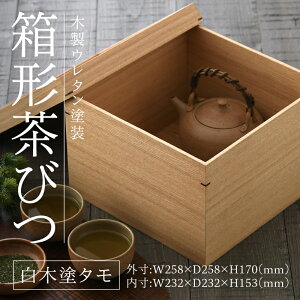 yӂ邳Ɣ[Łzؓh^`т[G-09802] /~ [ H  E^ ؍Hi  i`  aH mH ؖ 䌧I]s