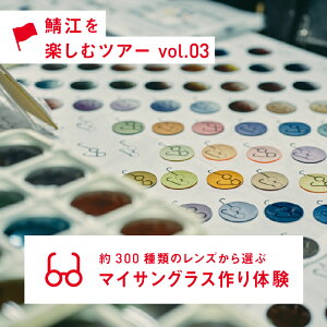 yӂ邳Ɣ[Łz300ނ̃YI }CTOX̌yD-12401z / 䌧I]s TOX IWi }CTOX ̌H[ ӂ邳Ɣ[