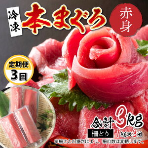 yӂ邳Ɣ[Łzyցzy3A͂z hgpI{}O Ԑgiǂj1kg × 3yŐV̗ⓀZpz[I-11005] / Y O }O