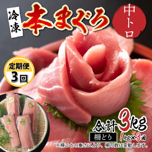 yӂ邳Ɣ[Łzyցzy3A͂z ŐV̗ⓀZp hgpI{}O giǂj 1kg × 3@/ {}O Y  O hg   [K-11001]