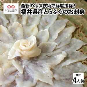 yӂ邳Ɣ[ŁzyŐV̗ⓀZpz䌧YƂӂ̂hgiĂj4lO 120g / Y O ӂ Ă C̍K CN [C-11004]