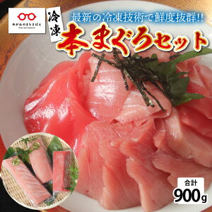 yӂ邳Ɣ[Łzyhgpz{}OZbgig 300g + g 300g + Ԑg 300gjv900gyŐV̗ⓀZpz / Y O }O [E-11002]