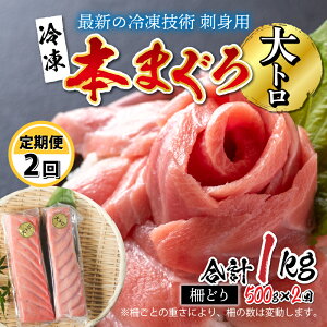 yӂ邳Ɣ[Łzyցzy2A͂z hgpI{}O giǂj 500g × 2yŐV̗ⓀZpz/ Y O }O [F-11011]