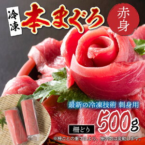 yӂ邳Ɣ[Łzyhgpz{}O Ԑg 500giǂjyŐV̗ⓀZpz/ Y O }O [B-11013]