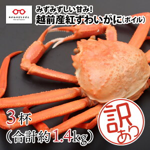 yӂ邳Ɣ[Łzy11{ȍ~\zy󂠂zg킢 3tv1.4kgO [B-11011] / ①  Jj Mtg O