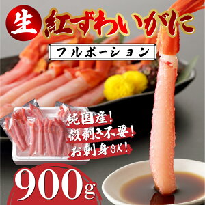 yӂ邳Ɣ[ŁzyIׂeʁzgYCKjt|[V 300g / 600g / 900g [C-11010] / YCKj 킢 I Jj  CN zOKj Ⓚ hg i 䌧I]s