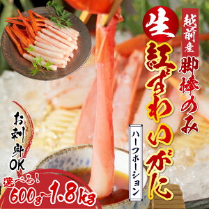 yӂ邳Ɣ[ŁzyzOYzyŐV̗ⓀZpzg킢 r_̂ n[t|[Viނgj600g 1.2kg 1.8kg mE-11004n/Y O 킢I YCKj Jj ɂ 䌧I]