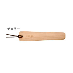 yӂ邳Ɣ[ŁzؐfUCG݃uhuHacoav؂̕\yޖؐ̂EubN}[NuBookmarkv [A-06101] /  ubN}[N ǏObY ؐ Ebh `F[ EH[ib