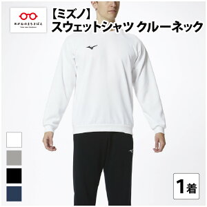 yӂ邳Ɣ[Łz~Ym XEFbgVc N[lbN 4F 7TCYWJiXS / S / M / L / XL / 2XL / 3XLj/ { Y Y fB[X i  g XGbg  JWA [B-