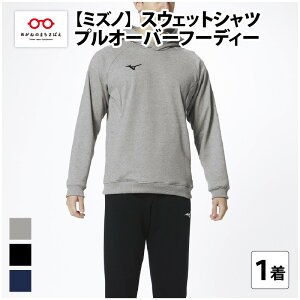 yӂ邳Ɣ[Łz~Ym XEFbgVc vI[o[t[fB[ 3F 7TCYWJiXS / S / M / L / XL / 2XL / 3XLj/ { Y Y fB[X i  g [C-11101]
