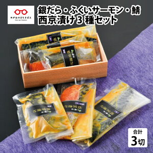 yӂ邳Ɣ[ŁzЂ 3Zbgi₾EӂT[EIj / Ћ aH  L _ [  To  Mtg v[g  Zbg lߍ킹 [A-10312]