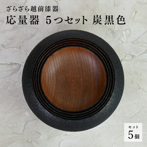 yӂ邳Ɣ[Łzy炴zOzʊ 5Zbg YF ߍH[/I]s zO   aH T Vv [ [O-09201]