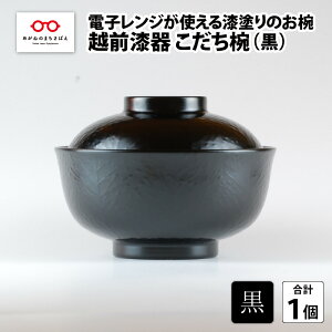 yӂ邳Ɣ[ŁzWg鎽ĥo zO킱o  [B-04003a]