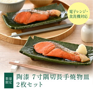 yӂ邳Ɣ[Łzyʌz 7ؒĕM 2Zbg[B-04006] / zO h 7ؒĕM ؂蒷M dqWΉ H@Ή aH HZbg Mtg 蕨 