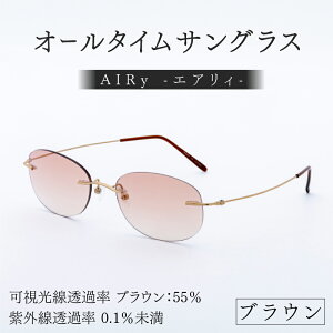 yӂ邳Ɣ[ŁzyIׂJ[zGABijpjĂ鎖Yق̌y 11g[E-00102] /TOX ዾ ߂ Kl I[^CTOXR OJbg `^ Y 