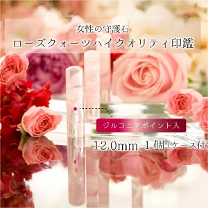 yӂ邳Ɣ[Łz̎΁w[YNH[cnCNIeBӁiWRjA|Cgjx 12.0mm[L-02501]
