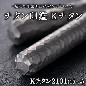 yӂ邳Ɣ[ŁzyIׂTCYƃfUCIzI]̊ዾHZp琶܂ꂽ`^ K`^[J-02502] /  nR ӃZbg  s F Ј l AEj Mtg j v