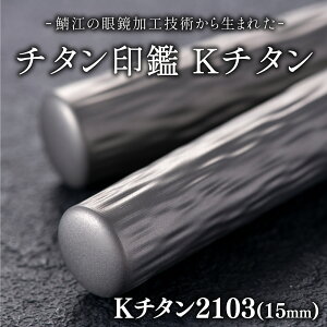 yӂ邳Ɣ[ŁzyIׂTCYƃfUCIzI]̊ዾHZp琶܂ꂽ`^ K`^[J-02502] /  nR ӃZbg  s F Ј l AEj Mtg j v