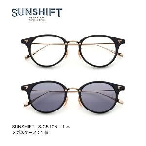 yӂ邳Ɣ[Łz SUNSHIFT S-C510N [K-12501] / TOX u[CgJbg O΍ ዾ Y ItBX bNX uXWp I]s ӂ邳Ɣ[ ElZ