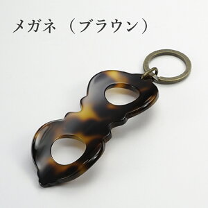 yӂ邳Ɣ[ŁzKISSOsabaeCׂymegane / horse / rabbitz/ ̓ Mtg v[g  Cx { Lb\I Kl n  g L[z_[ RpNg [B-01721]