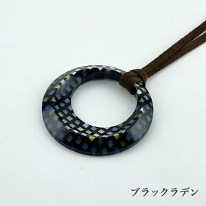 yӂ邳Ɣ[ŁzKISSOPendant Glass Holder_Circle / ̓ Mtg v[g OXz_[ ዾ ߂ Kl y_g lbNX { Lb\I 䌧I]s [C-01715]