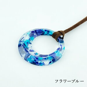 yӂ邳Ɣ[ŁzKISSOPendant Glass Holder_Circle / ̓ Mtg v[g OXz_[ ዾ ߂ Kl y_g lbNX { Lb\I 䌧I]s [C-01715]