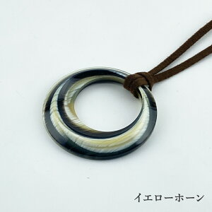 yӂ邳Ɣ[ŁzKISSOPendant Glass Holder_Circle / ̓ Mtg v[g OXz_[ ዾ ߂ Kl y_g lbNX { Lb\I 䌧I]s [C-01715]