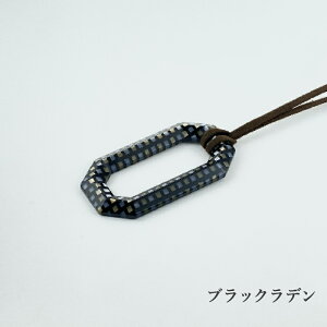 yӂ邳Ɣ[ŁzKISSOPendant Glass Holder_Square / ̓ Mtg v[g OXz_[ ዾ ߂ Kl y_g lbNX { Lb\I 䌧I]s [C-01716]