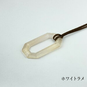 yӂ邳Ɣ[ŁzKISSOPendant Glass Holder_Square / ̓ Mtg v[g OXz_[ ዾ ߂ Kl y_g lbNX { Lb\I 䌧I]s [C-01716]