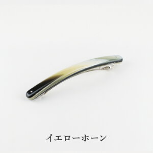 yӂ邳Ɣ[ŁzKISSOBarrette / ̓ Mtg v[g ob^ ANZT[ wAANZT[ Vv { Lb\I 䌧I]s [C-01708]
