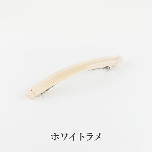 yӂ邳Ɣ[ŁzKISSOBarrette / ̓ Mtg v[g ob^ ANZT[ wAANZT[ Vv { Lb\I 䌧I]s [C-01708]