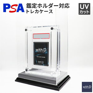 yӂ邳Ɣ[ŁzNX^Block PSA ver+ANP[XBig-type@Zbg [F-12601]/Ӓ  RNV g[fBOJ[h v~A