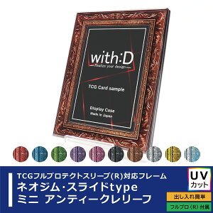yӂ邳Ɣ[ŁzlIWEXChtype ~j AeB[N[t [A-12601]/Ӓ  RNV g[fBOJ[h