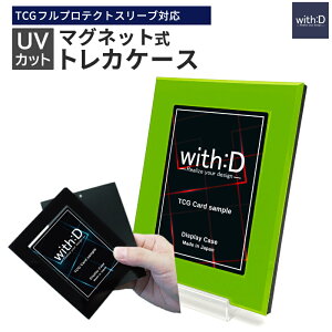 �y�ӂ邳�Ɣ[�Łz�l�I�W���E�X���C�h-type �~�j �����J���[[A-12602] / �Ӓ� ������ �R���N�V���� �g���[�f�B���O�J�[�h