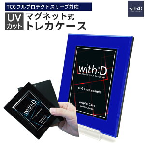 yӂ邳Ɣ[ŁzlIWEXCh-type ~j J[[A-12602] / Ӓ  RNV g[fBOJ[h