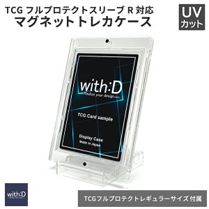 yӂ邳Ɣ[ŁzlIW}Olbgtype tveNgM[TCYver[A-12605] / gJP[X RNV ی [ g[fBOJ[h UVJbg fBXvC with:D 䌧I]s