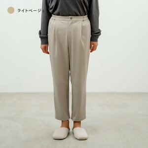 yӂ邳Ɣ[Łze[p[hNbvhpc 3F 3TCYWJiSAMALj[D-12301]/ hV̓@Mtg@@@[EFA@@@\@v[g@VjAt@bV 