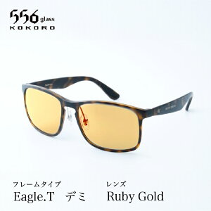 yӂ邳Ɣ[ŁzI]Iōi̕ΌTOX@556glass Eagle / 556glass Eagle.TyI-12714zዾ TOX ߂