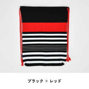 yӂ邳Ɣ[ŁzI]̑@ۂŐgwtebNobOx@ [A-05302]