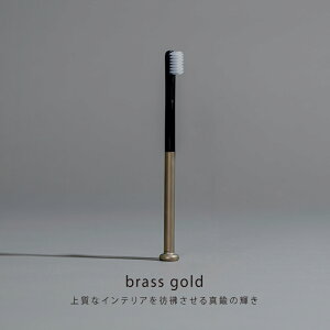 yӂ邳Ɣ[ŁzqIׂZbgeradelie uVZbg [D-13203] /