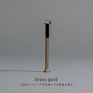 yӂ邳Ɣ[ŁzqIׂZbgeradelie uVZbg [D-13204] /