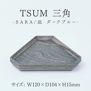 yӂ邳Ɣ[ŁzTSUM Op - SARA/M[B-15601] /M H  H|i zO `H| ؐ RR Lb`pi 䌧I]s