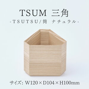 yӂ邳Ɣ[ŁzTSUM Op - TSUTSU/ i` [C-15601] / H  H|i zO `H| ؐ RR Lb`pi 䌧I]s