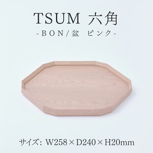 �y�ӂ邳�Ɣ[�ŁzTSUM �Z�p - BON/�~[C-15602] /���~ �H�� ������� �H�|�i �z�O���� �`���H�| �ؐ� ���R�R�� �L�b�`���p�i ���䌧�I�]�s