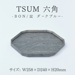 yӂ邳Ɣ[ŁzTSUM Zp - BON/~[C-15602] /~ H  H|i zO `H| ؐ RR Lb`pi 䌧I]s