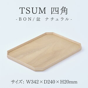 yӂ邳Ɣ[ŁzTSUM lp - BON/~[D-15601] /~ H  H|i zO `H| ؐ RR Lb`pi 䌧I]s