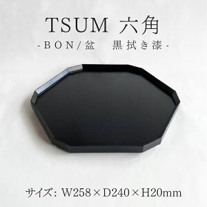 yӂ邳Ɣ[ŁzTSUM Zp - BON/~@@[F-15601] /~ H  H|i zO `H| ؐ RR Lb`pi 䌧I]s