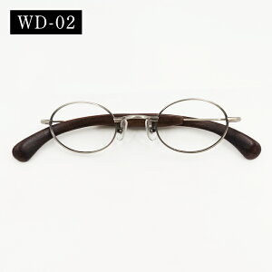 yӂ邳Ɣ[Łz߂˂̃[L[ Ebht[ [C-13701] / ዾ ߂ Kl `^ AeB[NVo[ AeB[NS[h ؐ VR y 䌧I]s