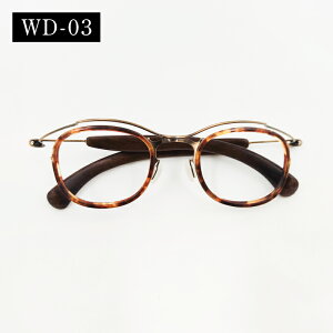 yӂ邳Ɣ[Łz߂˂̃[L[ Ebht[ [C-13701] / ዾ ߂ Kl `^ AeB[NVo[ AeB[NS[h ؐ VR y 䌧I]s