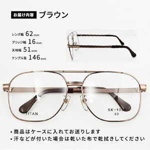 yӂ邳Ɣ[Łz߂˂̃[L[ amprbOTCYt[ [H-13702] / ዾ ߂ Kl `^ SK-1051 y S[h Vo[ uE 䌧I]s